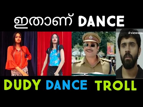 เดเดคเดพเดฃเต เดฎเตเดจเต dance | 4K Dudy Dance troll