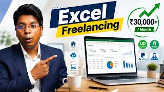 Work From Home Job Kaise Kare? | Excel Freelancing Se ₹30,000+Month Kaise Kamaye screenshot 2