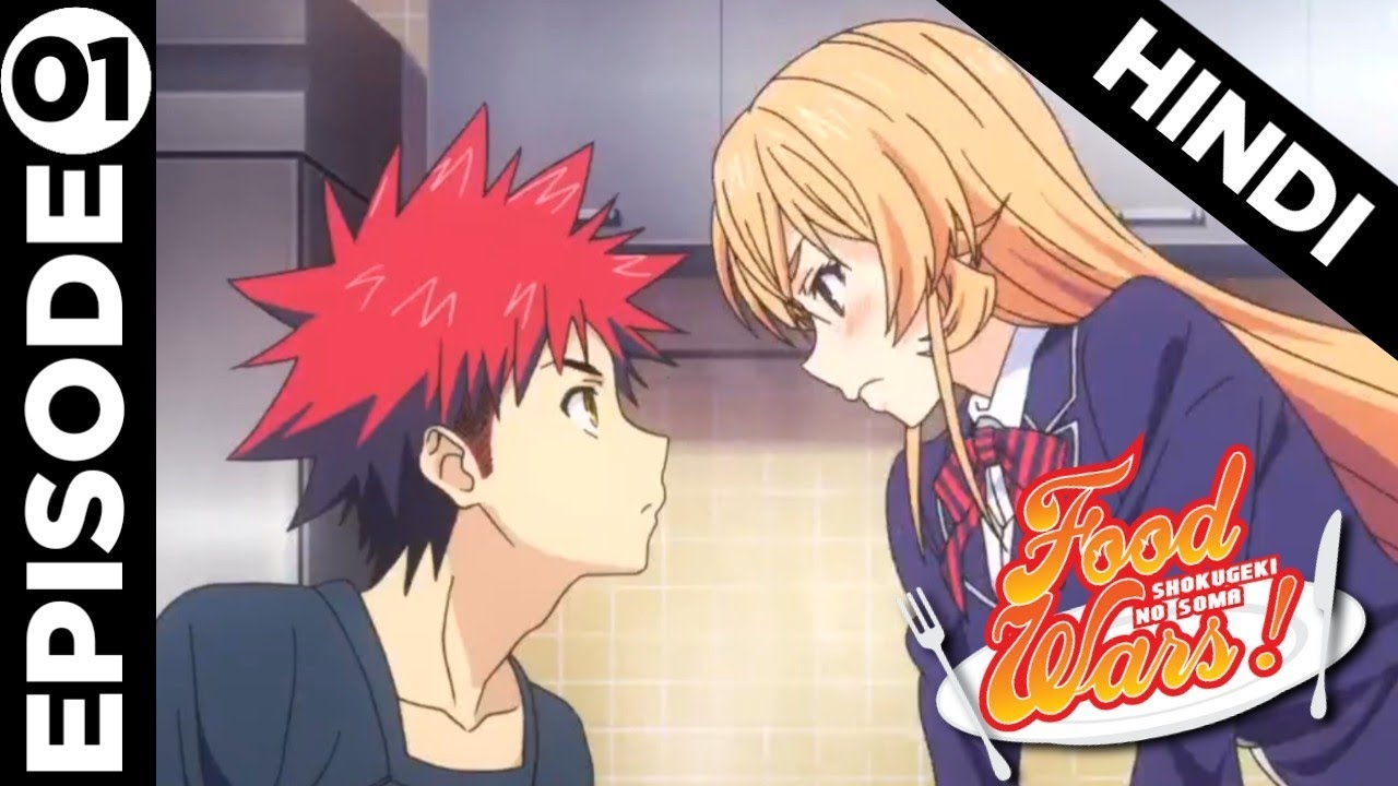 Food Wars Episode 1 Explained in Hindi - YouTube