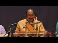 Namasankirtanam  kalaimamani h ramakrishnan jan 1 2019 part  2