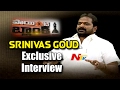 TRS MLA Srinivas Goud Exclusive Interview- Point Blank