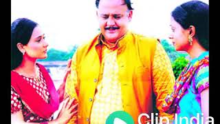 Babul kai angna mai