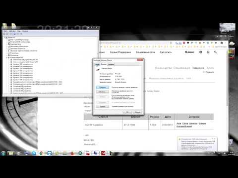 Устройство usb не опознано код ошибки 43
