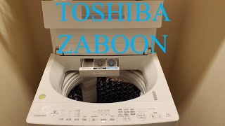 TOSHIBA ZABOON AW-7D8(W) 東芝洗濯機運転動画