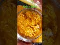 Grilled chicken in oven very easy #shorts #chicken #chickenrecipe #easychickenrecipe