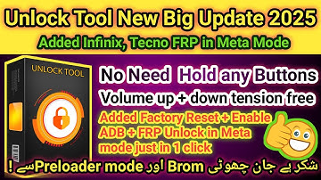 Reset FRP TECNO/INFNIX/ITEL All cpus MediaTek New Sec Auth Free Meta Mode Enable ADB With UnlockTool