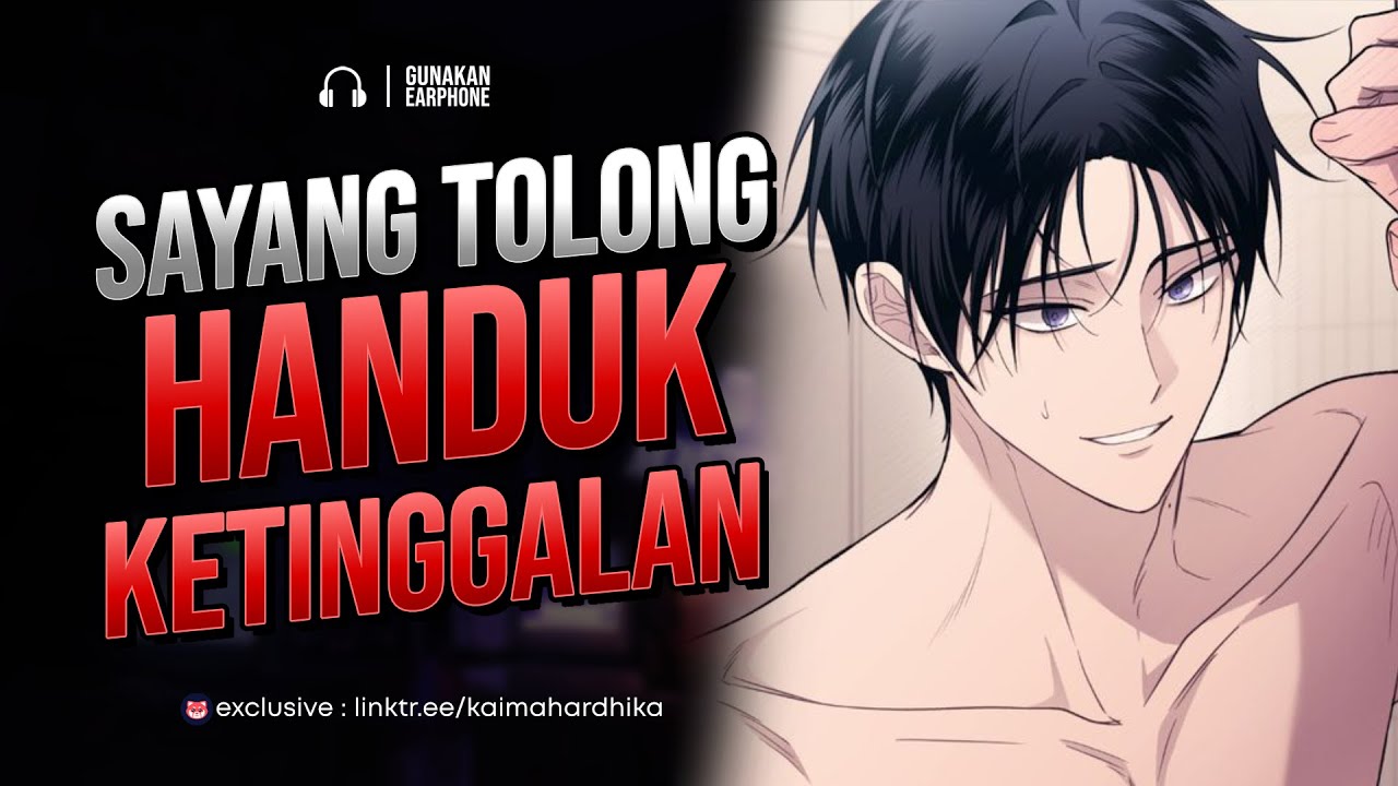 Suami Lupa Bawa Handuk | ASMR Cowok | ASMR Roleplay | ASMR Husband Indonesia