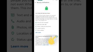 How To Enable Security Notification In WhatsApp | show security notifications on thisdevice #shorts