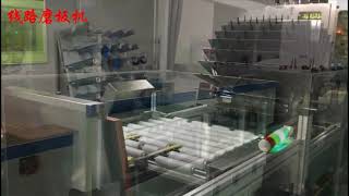 inner layer PCB processing