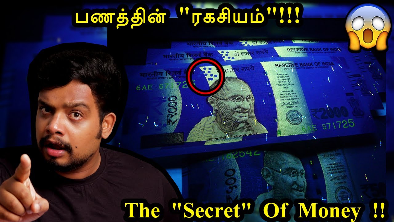 The Secret Schools Wont Teach You  Rishipedia  RishGang  Tamil