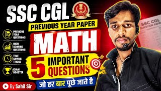 SSC CGL Previous Year Paper Maths | Top 5 Important Questions 2026 | जो हर बार पूछे जाते हैं | 
