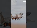 Netanyahu Marks Two Years Since Nasrallah Killing With Message Wishing Israelis Happy Holiday | APT