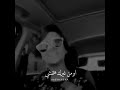 حسن شاكوش حالات واتس وداع يا دنيا وداع حسن شاكوش حالات واتس وداع يا دنيا وداع