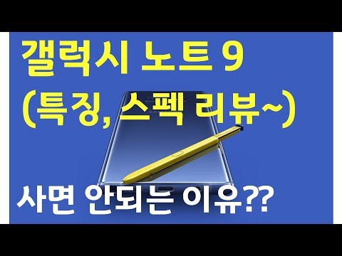 전화번호 차단당하면