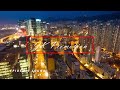 Se O Mundo Gil Felix (Epidemic Sound)