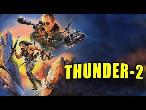 THUNDER 2: POLICÍA SIN LEY