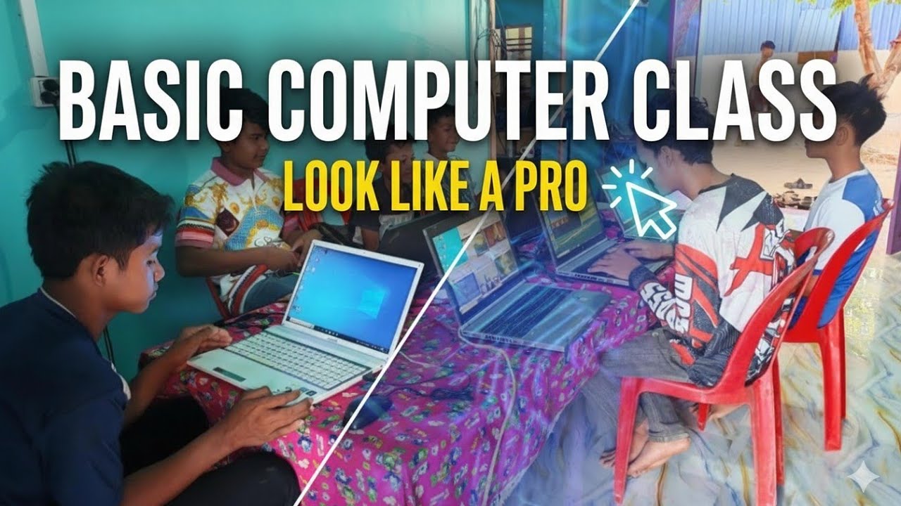 Basic Computer Class #computer #Plus Skill Tips is live! - YouTube