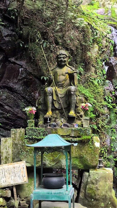 Stunning waterfall and shrine Japan #japan #hiking #hiking #explore #tgy #peaceful #nature