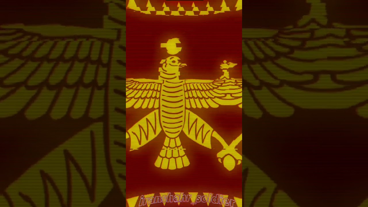 xerxes the great 🇮🇷
