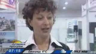 Tv Rts 1,05 11 09,Jutarnji Program, Otvaranje Belre A