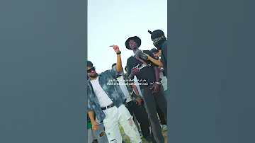 متعادنيش تراك كابوس راب شارع 