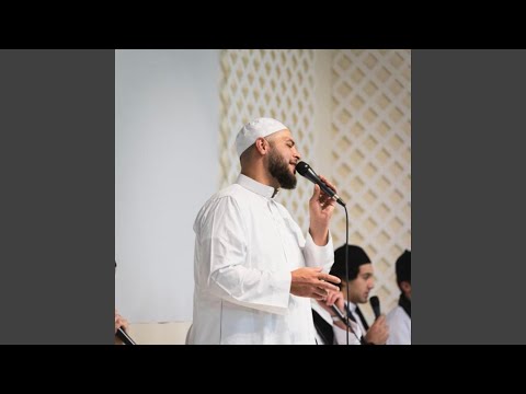 سلاما يا رسول الله