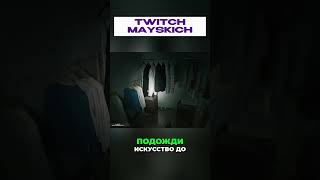 #хоррор #horror #supernatural #games #игры #2026 #fps #viral #reels #shorts #shortvideo #юмор