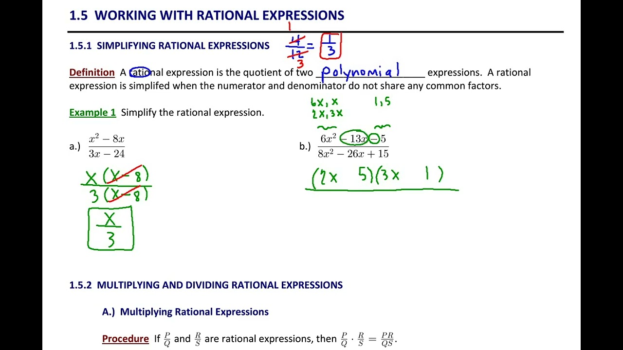 1.5.1 Упрощение рациональных выражений