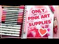 ♡ USING ONLY PINK ART SUPPLIES || Valentine's Day Art! ♡