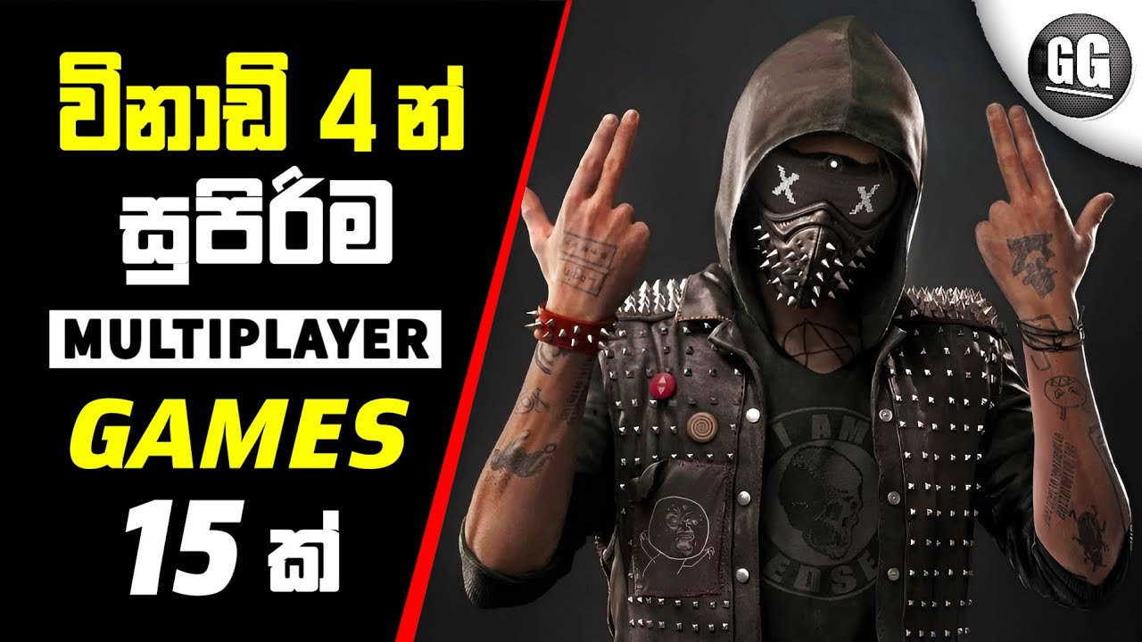 Top 15 Multiplayer Games for Android | Best Multiplayer Games 2023 | Sinhala
