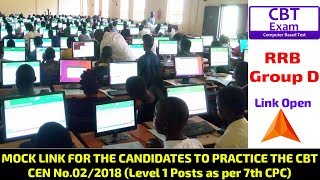 RRB Group D 2018 Mock Test link Open screenshot 4