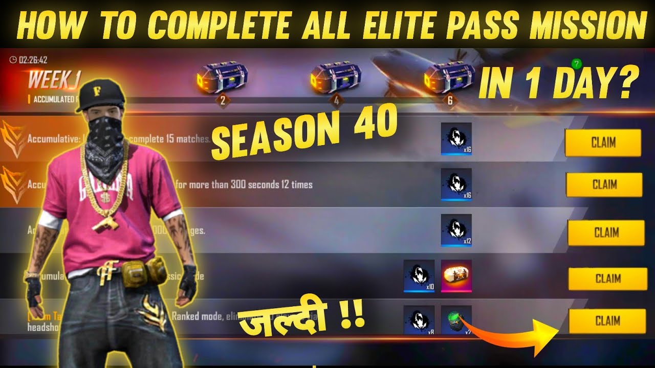 HOW TO COMPLETE ALL ELITE PASS MISSIONS OF SEPTEMBER | SEASON 40 BADGES KAISE COMPLETE KAREN?