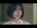 「復讐の未亡人」30秒予告|Paraviで独占先行配信!