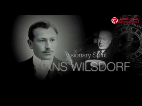 رضوان العجيل   