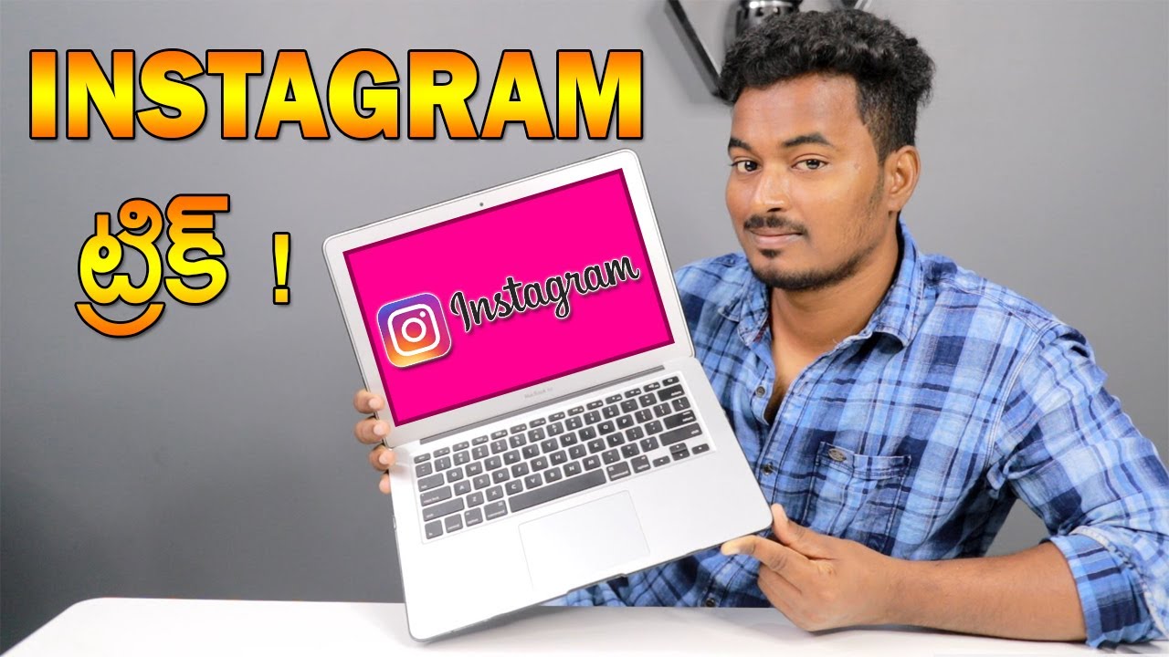 Upload Photos On Instagram Using Pc & Laptops 