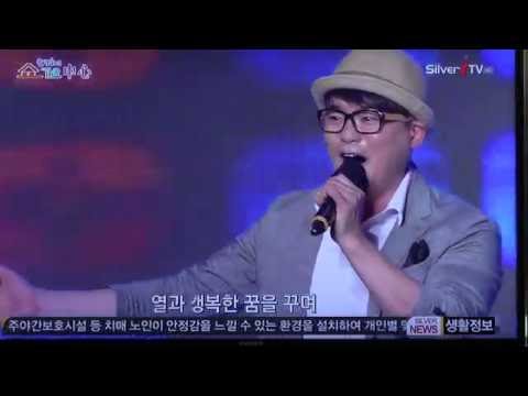 가수 김큰산-신청곡_방영_윤경화의 쇼 가요中心_영상감독 이상웅-2016.07.12. 00043