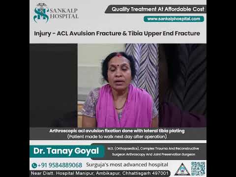 Treatment Of ACL Avulsion Fracture And Tibia Upper-End Fracture.By Dr. Tanay Goyal
