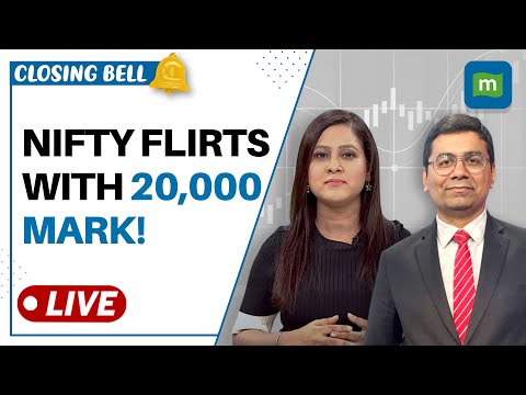 Live: Nifty Flirts With 20k | Bank Nifty @ New High; RIL Rises Post Demerger | Infosys, HUL Q1 Today Episode cover