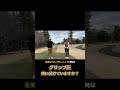 【アプローチの打ち分け】やってない人多すぎ！アプローチで高さと距離感、スピンをコントロールするのはグリップ圧です。