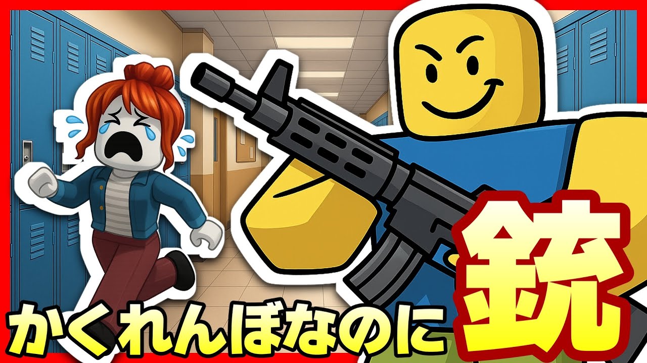 GUN〜トラブル防止の為プロフ一読〜 Gun Professionals Web終了のお知らせ】 Gun Professionals Web