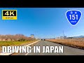 【Driving in Japan】National Route 151 : Toyohashi - Shinshiro, Aichi [Insta 360 Ace Pro 4K60P]
