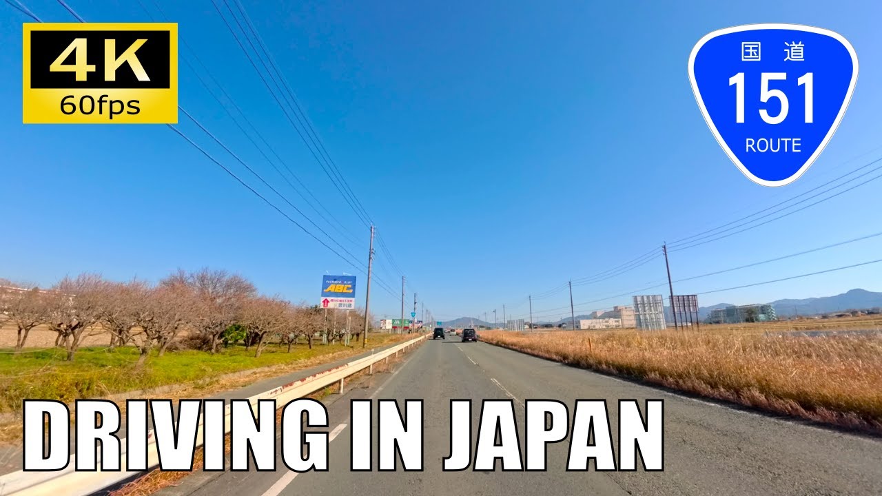 【Driving in Japan】National Route 151 : Toyohashi - Shinshiro, Aichi [Insta 360 Ace Pro 4K60P]