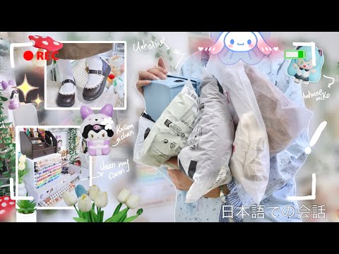 اسبوع فوضوي بحياتي مشتريات العيد ترتيب غرفتي مشاريع الجامعة فلوق انبوكسينج الخ がんばるしかないよね