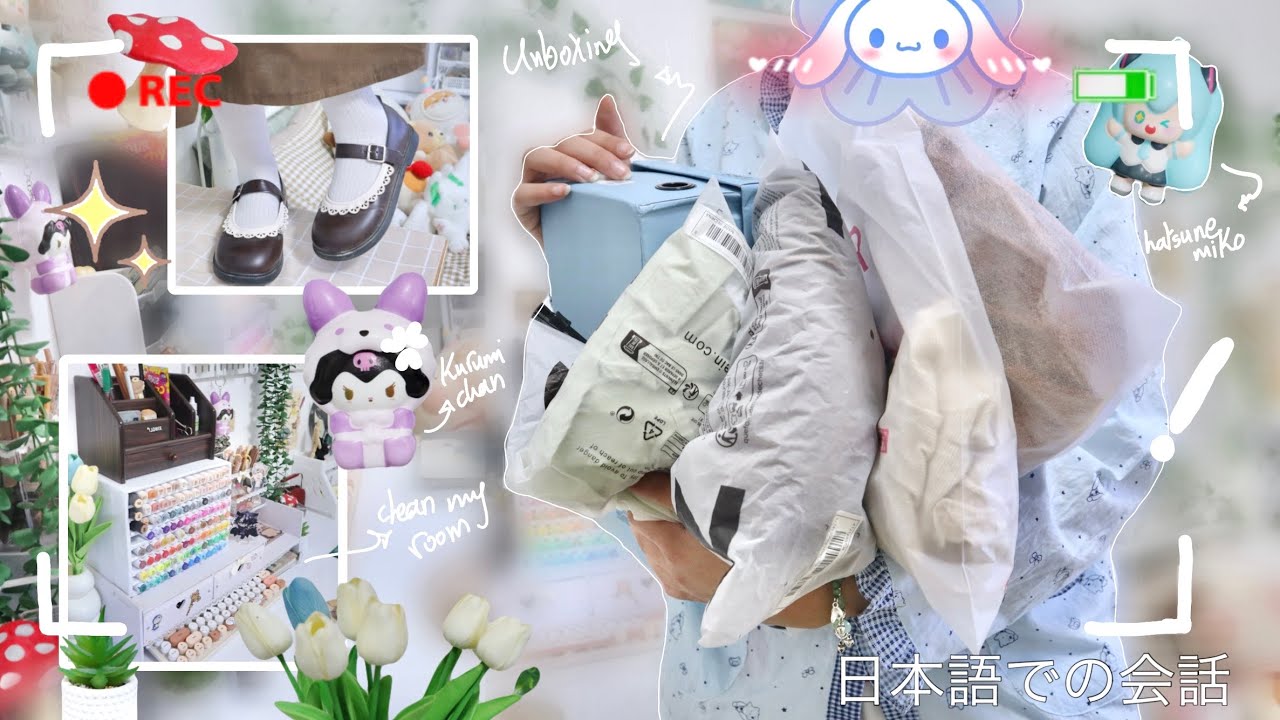 اسبوع فوضوي بحياتي! ★( مشتريات العيد ، ترتيب غرفتي، مشاريع الجامعة, فلوق، انبوكسينج، الخ)がんばるしかないよね~