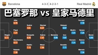 【实况西甲16-17】【国家德比】20161203#巴萨vs皇马