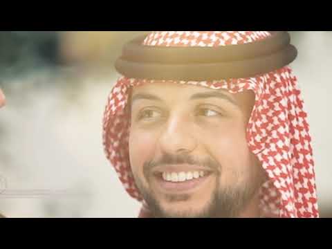 وليد توفيق يهدي ولي العهد أغنية بمناسبة زفافه نفرح بالحسين