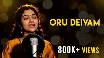 Oru Deivam Thantha Poove (Vocal & Violin Cover) | Sruthi Balamurali | A.R. Rahman