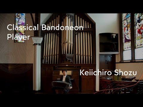 パロム・ポロムのテーマ -FFⅣ | Bandoneon：Keiichiro Shozu
