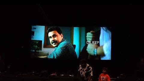 Prince and family Theme theatre reaction | Dileep | Binto Stephen | Listin Stephen | Review