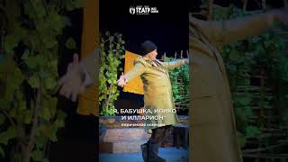 U qolini uning mushukiga tiqdi. Porno mitti videolar